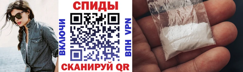 hydra онион  цена наркотик  Кадников  Amphetamine Premium 
