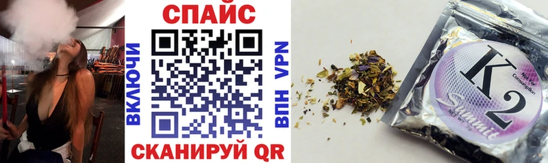 Бутират вода закладки Кадников