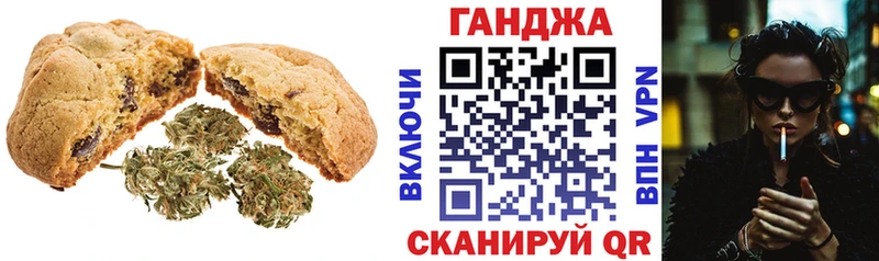 мега ТОР Кадников Еда ТГК марихуана