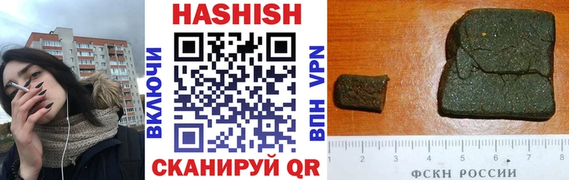 где найти   Кадников  блэк спрут ТОР  ГАШИШ гарик 
