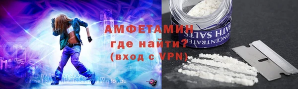 трава Абаза