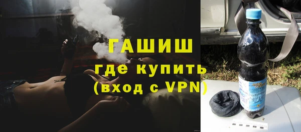 мдма Покачи