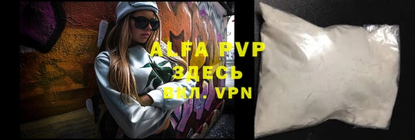 mdpv Покров