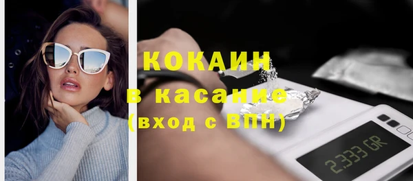 мдма Покачи