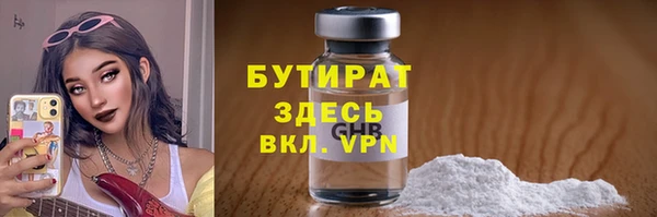 mdpv Покров