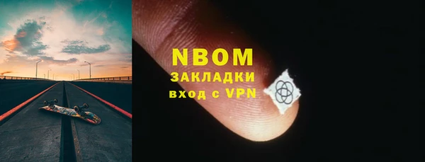 mdpv Покров