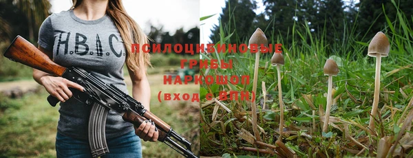 мдма Покачи