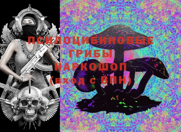 мдма Покачи