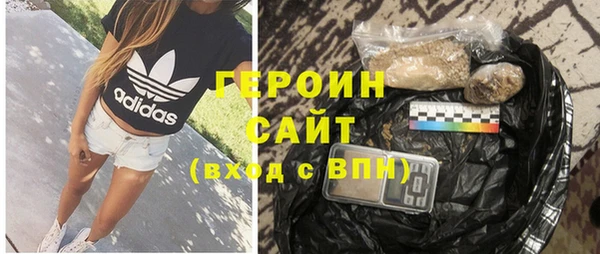 мдма Покачи