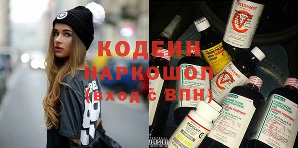 мдма Покачи