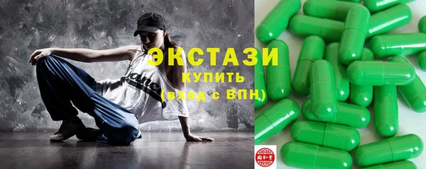 трава Абаза