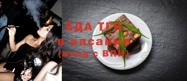 mdpv Покров
