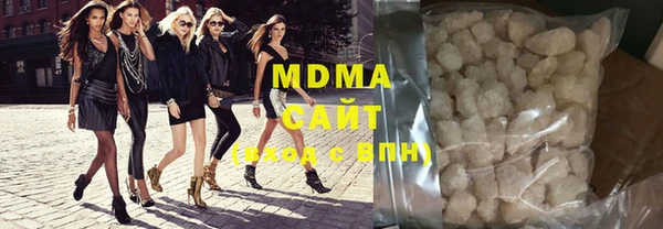 мдма Покачи